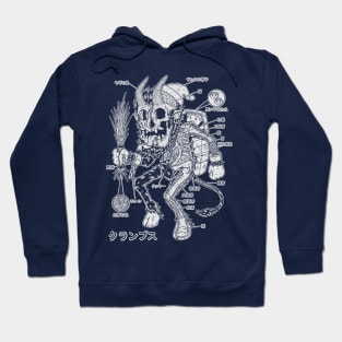 KRAMPUS ANATOMY - 1 color Hoodie